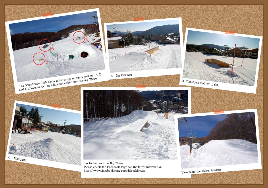 photos of Snowboard Park 