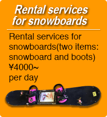 Rental services for snowboards