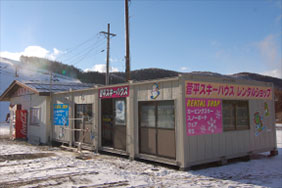 Rental Shop Urataro-ten