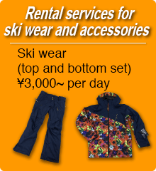 Rental services for ski wear and accessories